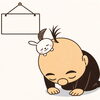 休業「【臨時休業のお知らせ】1月13日（火）」