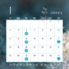 1月の営業カレンダー「明けましておめでとうございます🎍【和歌山ラウンジ ブルームーン】」