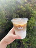 MUMU COFFEE BEANSさんの自家焙煎のお豆を使用したまろやかで飲みやすいカフェラテ「2026年1月9日(金)のベーグルラインナップ」