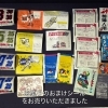 レトロなおまけシール「【出張買取】お菓子のおまけシールをお売りいただきました。」