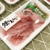 ご家庭で手軽に信州の味覚『鯉のあらい』Recommendation4「❄️鯉のあらい」