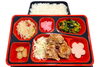 ビジネス弁当「１月９日のお弁当🍱」