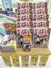 「隔週刊「水曜どうでしょうDVDコレクション」が創刊！」