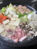鍋「＋ 野菜たっぷり鍋 ＋」