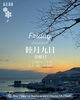 「Friday, 9th January 2026」