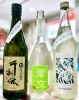 「～宵ゑびす～【福島区・日本酒セラー HARETOKE】」