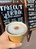 テイクアウトOK！至福の一杯「寒い帰り道に。チャイティーラテ＆抹茶ラテを“テイクアウトでひと息”」