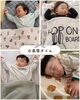 もも組（0歳児）です♪「すやすやお昼寝タイム｜安心して休める園のひととき」