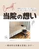 「当院の想い🍀【大分市東大道 / 整体 / 腰痛 / 肩こり / 骨盤調整 / 頭痛 / めまい / 不眠症 / 自律神経 / 姿勢調整 / 筋膜 / パーソナル】」