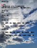 「🏝️ヤシの木接骨院の直近の空き枠🏝️」