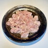 ぷりぷりな鶏ハラミ「ぷりっとジューシー！炭火で楽しむ鶏肉メニューのご紹介」
