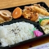 「まいぷれ幕内弁当」始めました♪八尾・柏原で配達できるお弁当屋さん｜会社・団体の大量注文OK