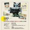 with PLC 写真展　開催決定！！📷🌳☕️