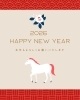 謹賀新年「あけましておめでとうございます！！！」