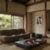 70年代の再解釈。Ligne Roset「KASHIMA」