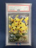 「【電話見積大歓迎！】茨城県でポケモンカードのPSA鑑定品を売るなら買取専門店ふくすけにお任せください！！」