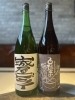 「山城屋＆白隠正宗❣️」