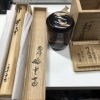 札幌市在住のお客様よりご遺品の茶道具を買取いたしました。「札幌市西区にお住まいの方で遺品整理に関わるご不用品を売るなら「買取専門店 くらや 札幌西店」をご利用下さい。」