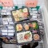 冷凍お弁当「忙しい時や体力ピンチの味方・冷凍お弁当＆お惣菜のご案内」