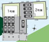 牧之原市静波🏠配置図「【新規物件】牧之原市静波🏠全２棟☆川崎小徒歩９分🏫閑静な住宅地♪駐車５～６台可能🚗インナーバルコニー仕様👚牧之原市・藤枝市・島田市の不動産のことなら『不動産の３９』へお任せください🐰🥕」