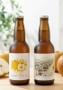 2種類の発泡酒「〜白井市産の梨を使用したフルーツエール〜」