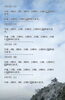 「🏝️ヤシの木接骨院の直近の空き枠🏝️」