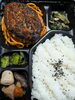 店主が好きなお店のハンバーグ弁当　750円💓「連休明けも宜しくお願い致します✨️」