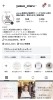 「小樽｜髪質に悩む方へ｜空席情報はInstagram限定」
