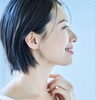 輝く笑顔で健康的な「いい顔」へ「2026年 あなたらしい「いい顔」に✨」