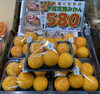 みかんをみんなで囲んで楽しもう「完熟みかんと旬のいちごが並びました🍊🍓」