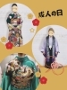 一生に一度の記念日、華やかに「成人の日おめでとうごさいました❣️」