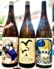 「～寒空静街～【福島区・日本酒セラー HARETOKE】」