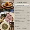 ランチメニューが大幅リニューアル！！