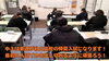 「中３は来週の私立特奨入試に向けて、この１週間頑張ろう！【集団指導・個別指導】【王子・南大分・城南・上野ヶ丘・大分西・大道・西の台・荏隈・金池・豊府・春日町】」