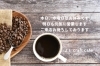 「J's  craft cafe です」