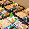 風雅のお弁当、いかがですか？「新年会やお集まりに、風雅特製お弁当のご予約承ります🍱」