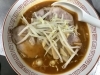 「おはようございます」