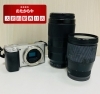 カメラ　ダブルレンズセット「【ソニー】カメラをお買取りいたしました📷」