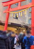 フレーベル_初詣レクおちょぼ稲荷「おちょぼ稲荷で迎える2026年の初詣🎍」