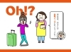 帰省直後の衝撃告白「【防犯－詐欺メール】少額だからと油断しないで！実家の両親が体験した実話」