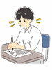 「【勉強は今じゃない。なら、〇〇やって！】」