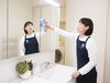 日々の暮らしのパートナー「新生活のスタートに。料理も掃除もまるごと任せられる家事サポート」