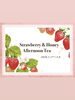 「1月のラグジュアリーアフタヌーンティー「ストロベリー&ハニー🍓✨」」