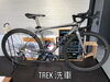 「TREK/トレック/洗車/メンテナンス/横浜市/金沢区/磯子区/横須賀市/SENSHA Bicycle 金沢文庫」
