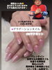 バレンタイン持ち込み画像⭐️先着５名様限定4500円❤︎「〜バレンタインネイルSALE〜【札幌北区北24条ネイルサロン　yuki puri nail】」