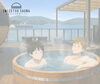 「【雪の日も、変わらず営業中】冬ならではのサウナ時間を✨️」