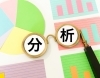 「2026年1月実施『道コン第５回』の問題を解いてみた！『豊平区平岸にある成績が上がる個人塾』」