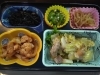 「1/16   お弁当の献立」
