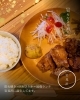 「【知らなきゃ損！】炭火焼き×ゆめぴりか＝最強ランチ、岩見沢に誕生してます。」