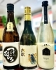 「～小正月・左義長～【福島区・日本酒セラー HARETOKE】」